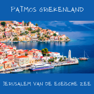 Patmos Griekenland Jerusalem van de Egeïsche zee