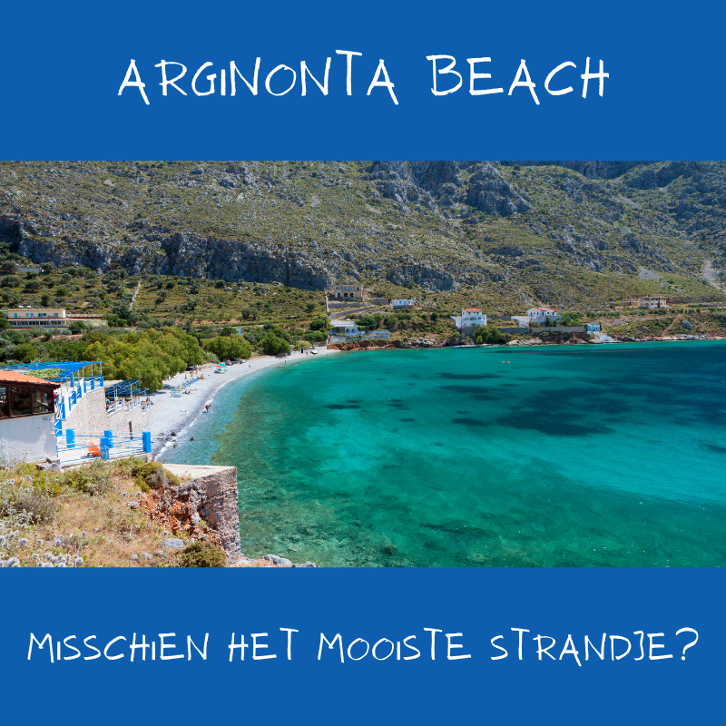 arginonta beach, misschien het mooiste strandje